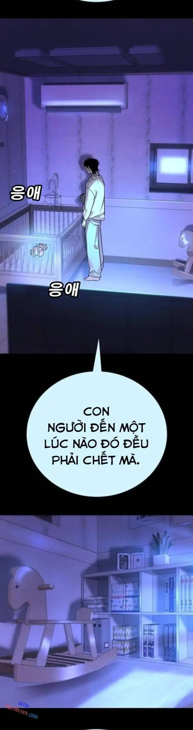 Cách Mạng Bắt Nạt Nettruyen ZZZ Chương 11 Page 2