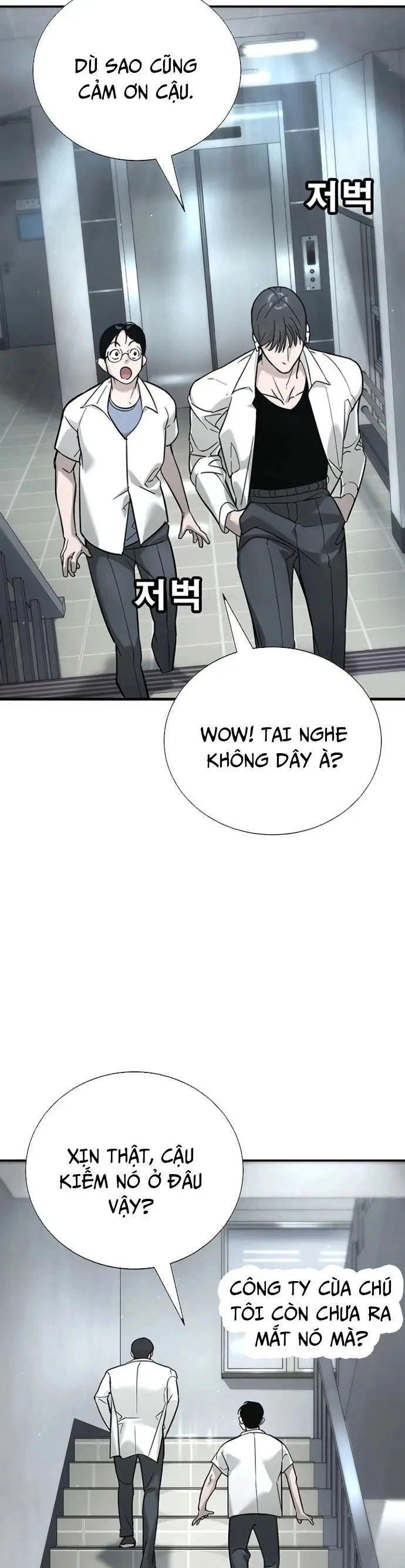 Cách Mạng Bắt Nạt Nettruyen ZZZ Chương 15 Page 4