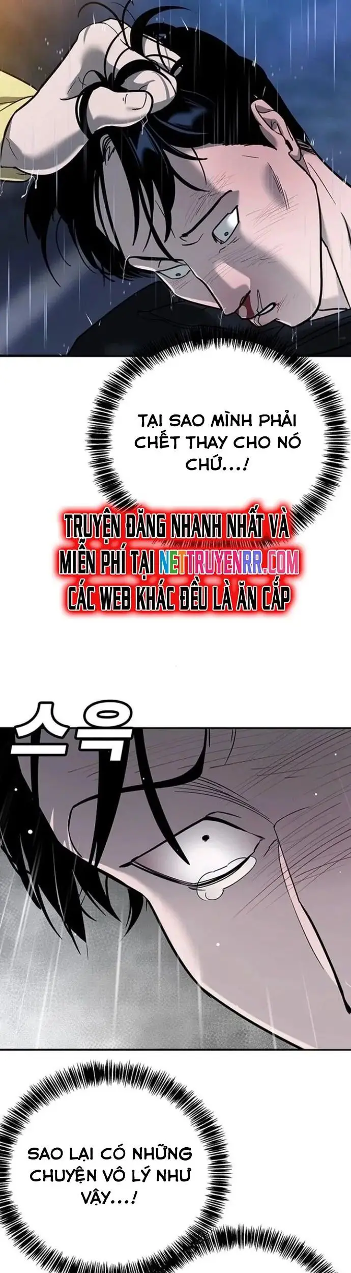 Cách Mạng Bắt Nạt Nettruyen ZZZ Chương 8 Page 31