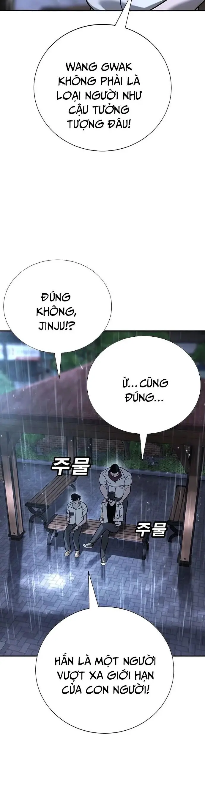 Cách Mạng Bắt Nạt Nettruyen ZZZ Chương 16 Page 17