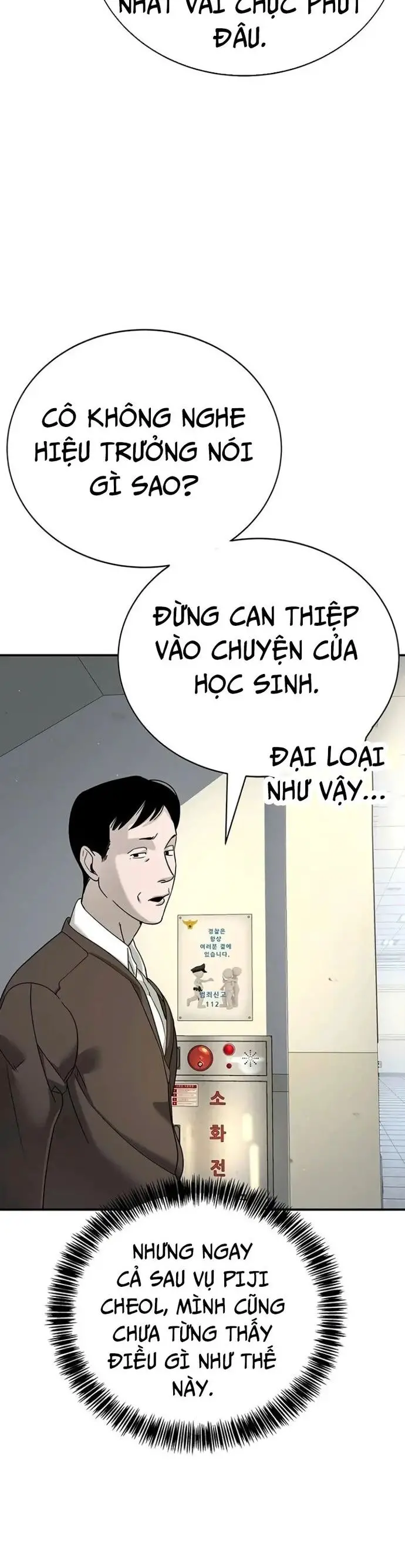 Cách Mạng Bắt Nạt Nettruyen ZZZ Chương 5 Page 75
