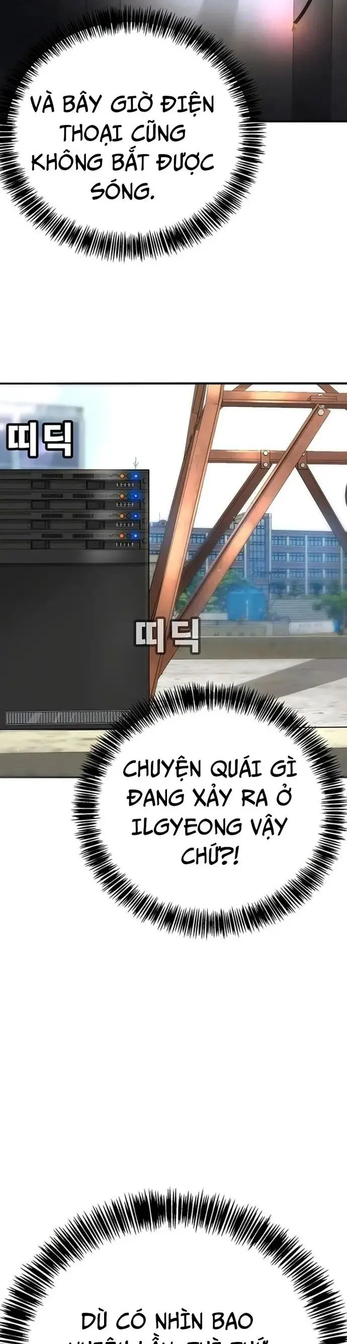 Cách Mạng Bắt Nạt Nettruyen ZZZ Chương 5 Page 77