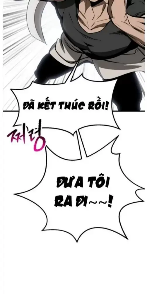 Anh Hùng Mạnh Nhất? Ta Không Làm Lâu Rồi! Nettruyen ZZZ Chương 222 Page 79