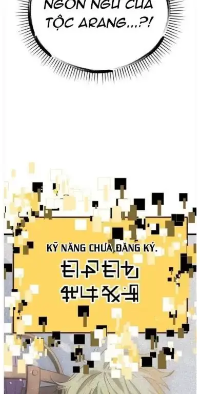 Anh Hùng Mạnh Nhất? Ta Không Làm Lâu Rồi! Nettruyen ZZZ Chương 224 Page 75