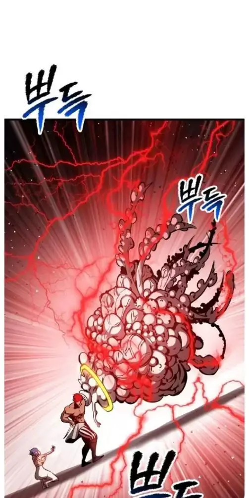 Anh Hùng Mạnh Nhất? Ta Không Làm Lâu Rồi! Nettruyen ZZZ Chương 209 Page 83