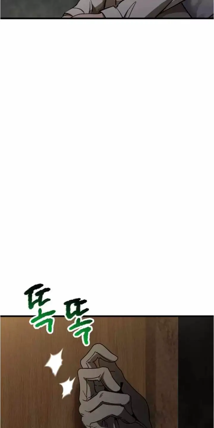 Anh Hùng Mạnh Nhất? Ta Không Làm Lâu Rồi! Nettruyen ZZZ Chương 170 Page 68