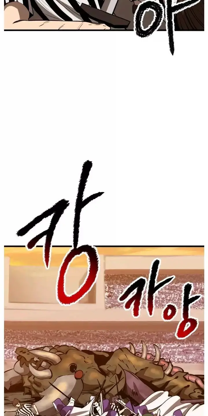 Anh Hùng Mạnh Nhất? Ta Không Làm Lâu Rồi! Nettruyen ZZZ Chương 204 Page 36