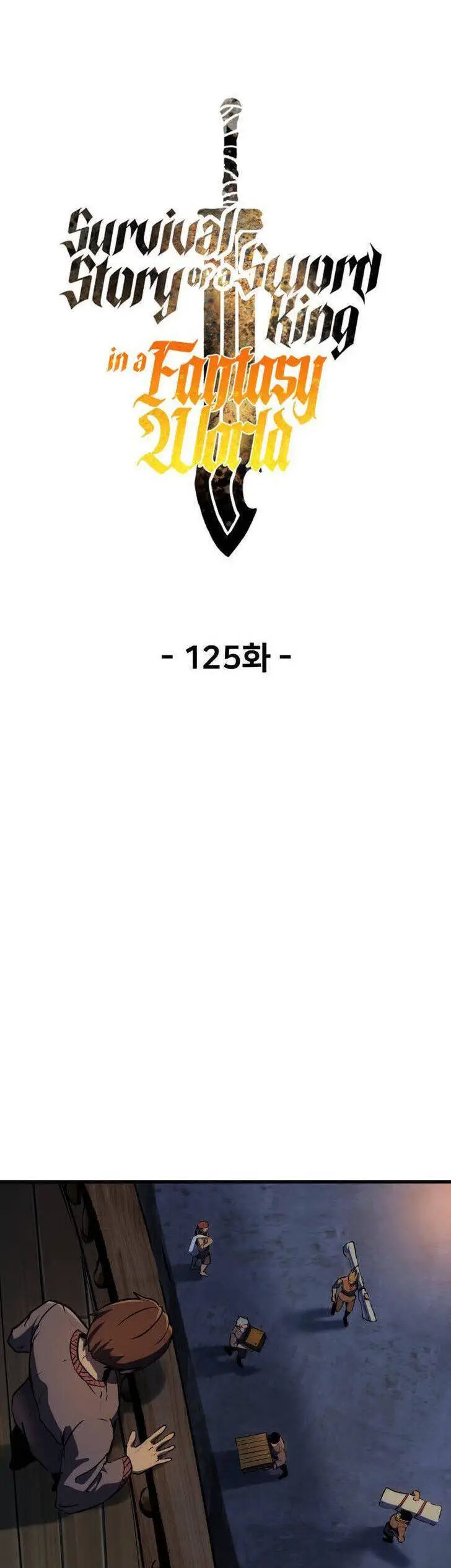 Anh Hùng Mạnh Nhất? Ta Không Làm Lâu Rồi! Nettruyen ZZZ Chương 125 Page 5