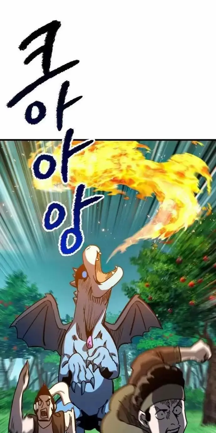 Anh Hùng Mạnh Nhất? Ta Không Làm Lâu Rồi! Nettruyen ZZZ Chương 163 Page 35