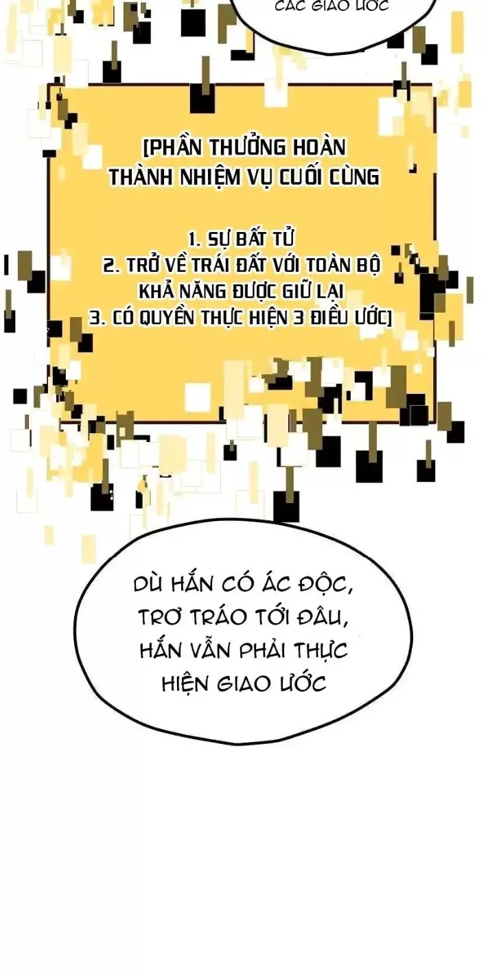 Anh Hùng Mạnh Nhất? Ta Không Làm Lâu Rồi! Nettruyen ZZZ Chuong 199 Page 12