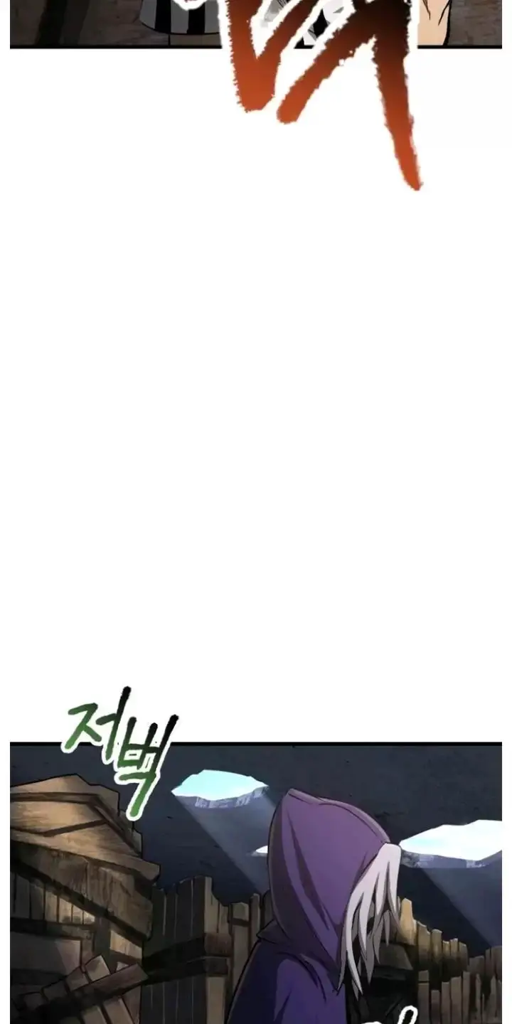 Anh Hùng Mạnh Nhất? Ta Không Làm Lâu Rồi! Nettruyen ZZZ Chuong 197 Page 9