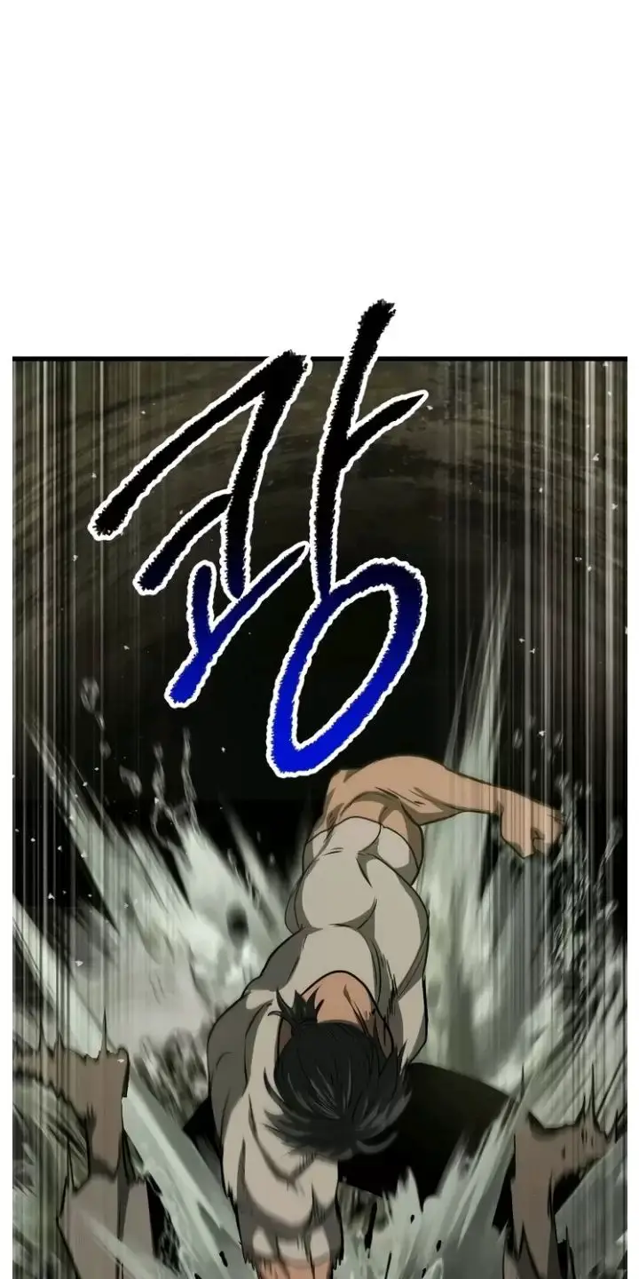 Anh Hùng Mạnh Nhất? Ta Không Làm Lâu Rồi! Nettruyen ZZZ Chuong 195 Page 41