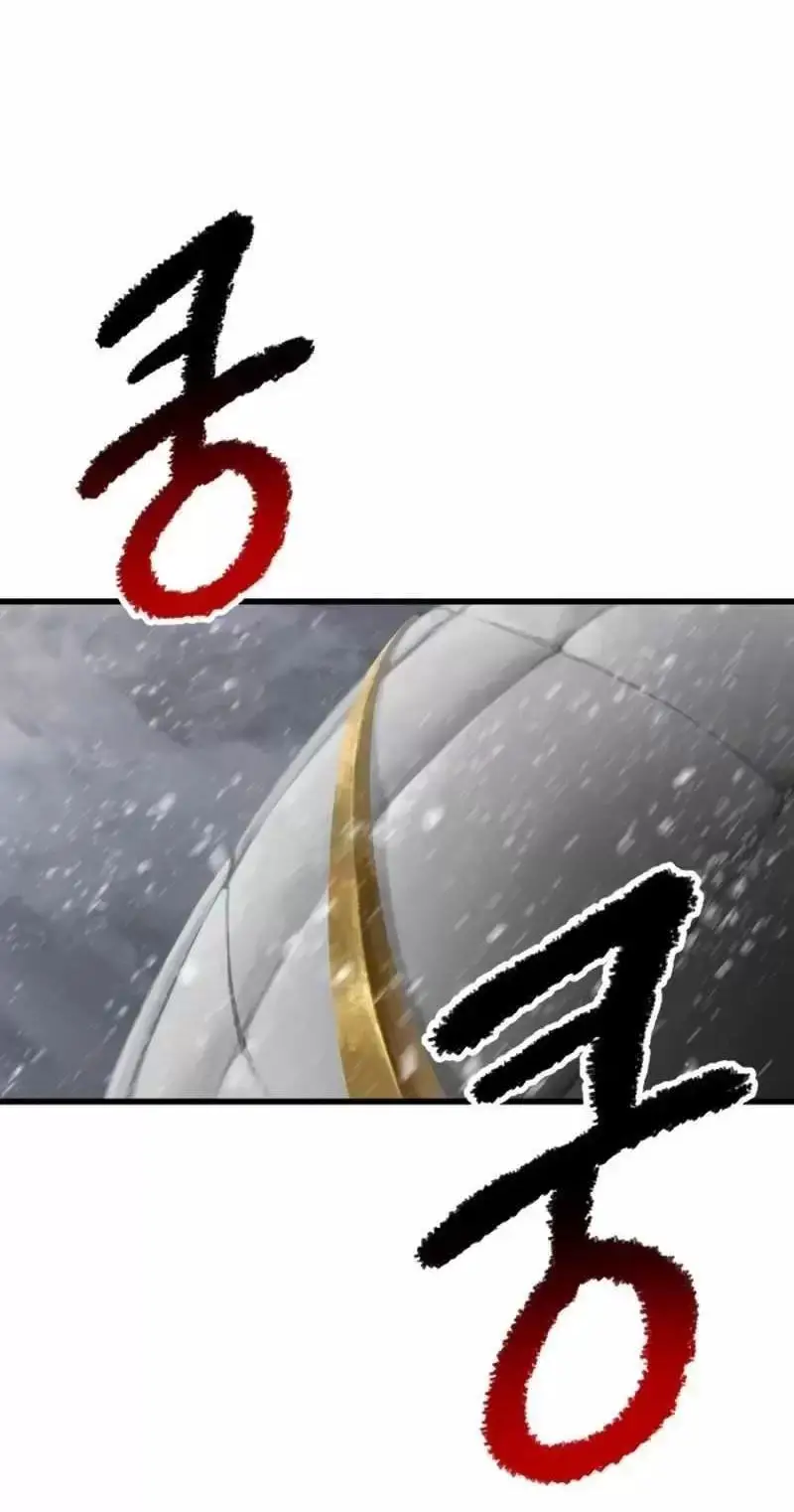 Anh Hùng Mạnh Nhất? Ta Không Làm Lâu Rồi! Nettruyen ZZZ Chương 156 Page 41