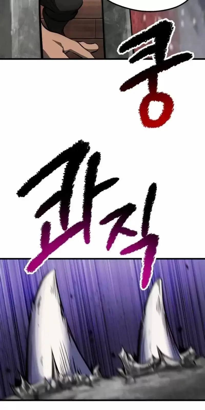 Anh Hùng Mạnh Nhất? Ta Không Làm Lâu Rồi! Nettruyen ZZZ Chương 156 Page 43
