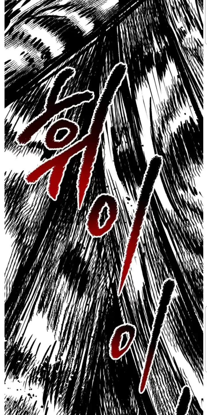 Anh Hùng Mạnh Nhất? Ta Không Làm Lâu Rồi! Nettruyen ZZZ Chuong 193 Page 35