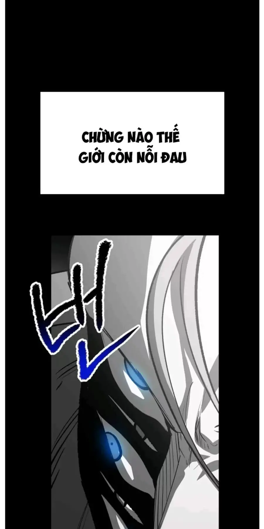 Anh Hùng Mạnh Nhất? Ta Không Làm Lâu Rồi! Nettruyen ZZZ Chương 192 Page 42