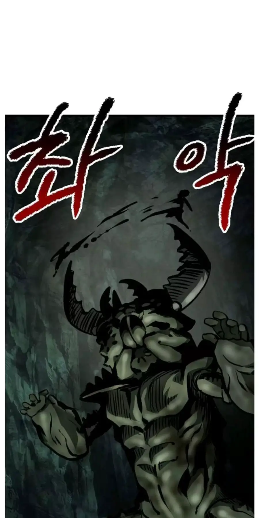 Anh Hùng Mạnh Nhất? Ta Không Làm Lâu Rồi! Nettruyen ZZZ Chương 191 Page 36