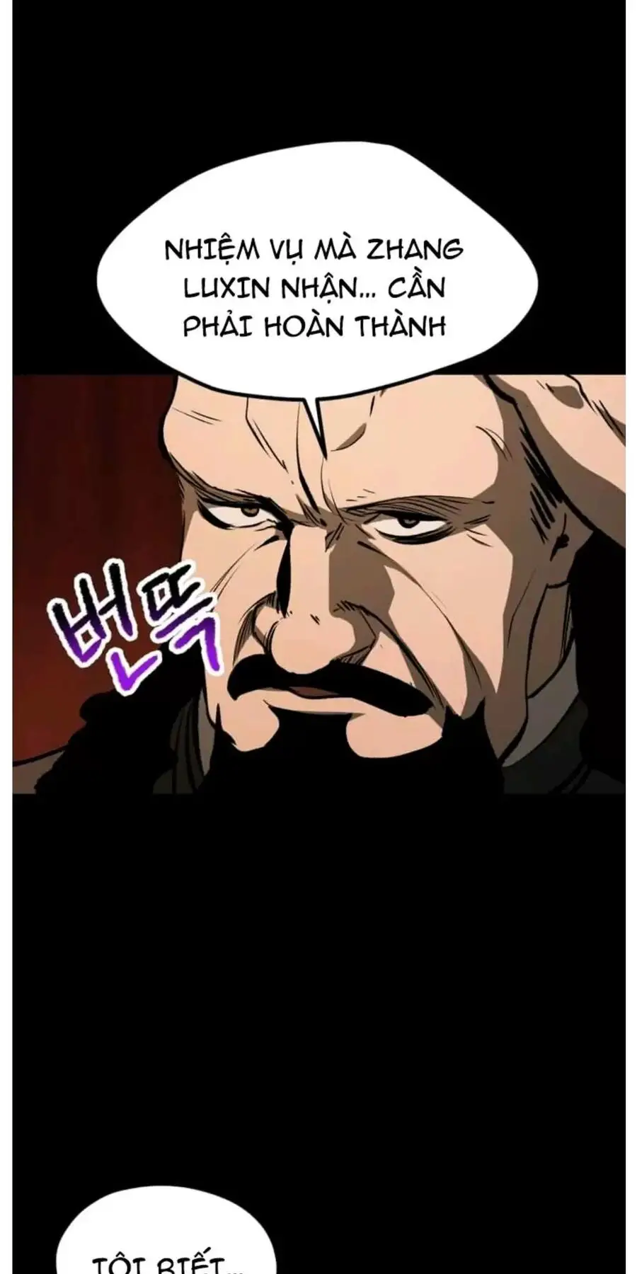 Anh Hùng Mạnh Nhất? Ta Không Làm Lâu Rồi! Nettruyen ZZZ Chương 191 Page 81