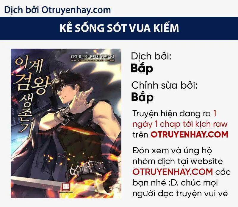 Anh Hùng Mạnh Nhất? Ta Không Làm Lâu Rồi! Nettruyen ZZZ Chương 111 Page 1