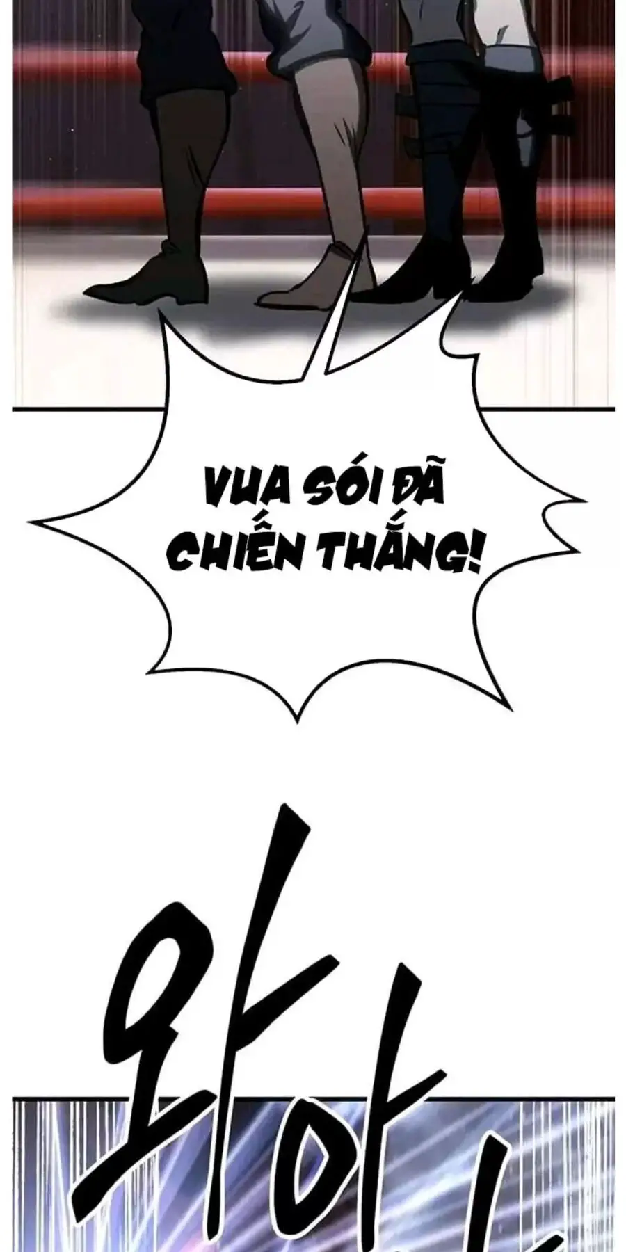 Anh Hùng Mạnh Nhất? Ta Không Làm Lâu Rồi! Nettruyen ZZZ Chương 189 Page 77
