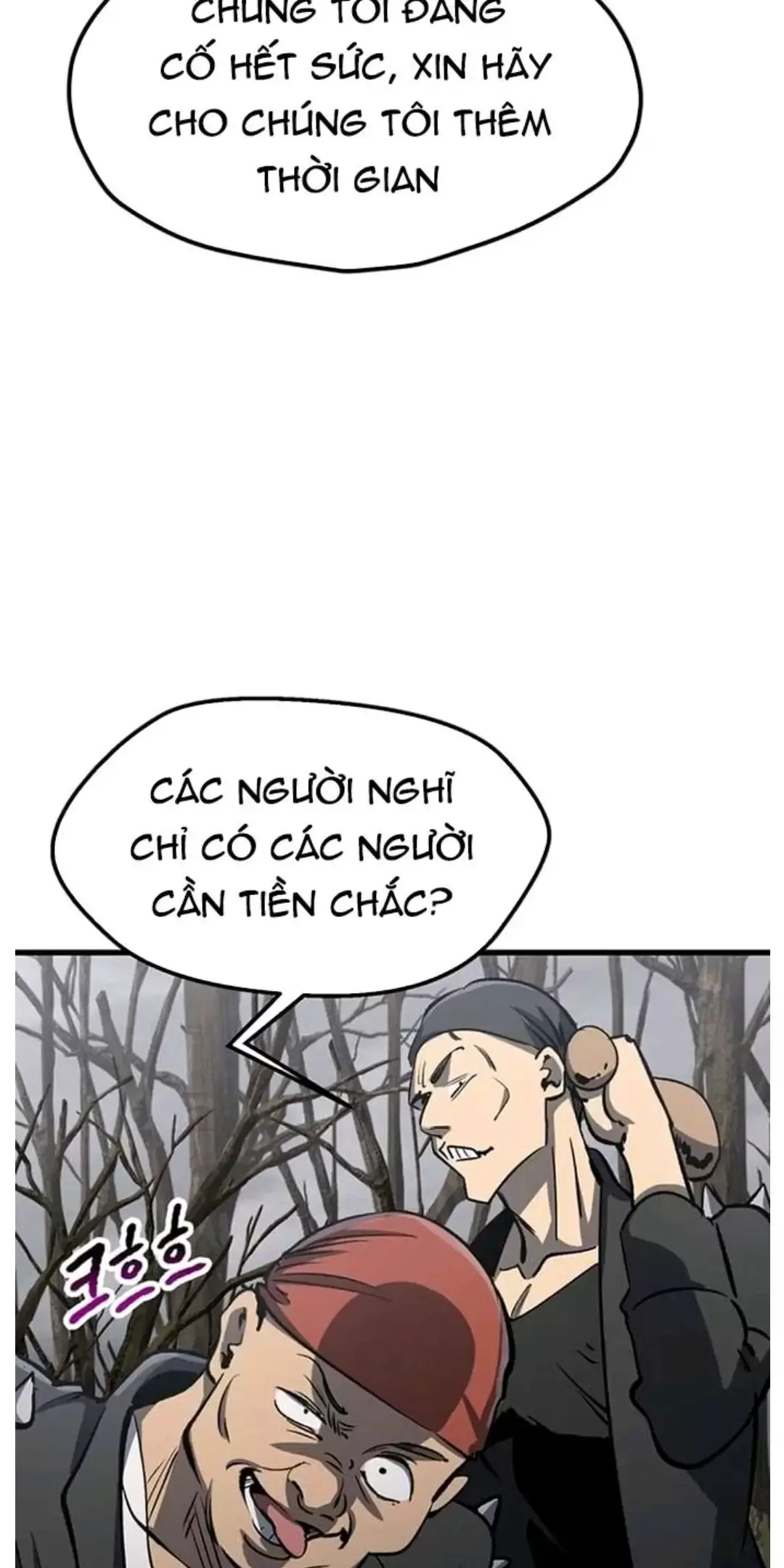 Anh Hùng Mạnh Nhất? Ta Không Làm Lâu Rồi! Nettruyen ZZZ Chuong 188 Page 26