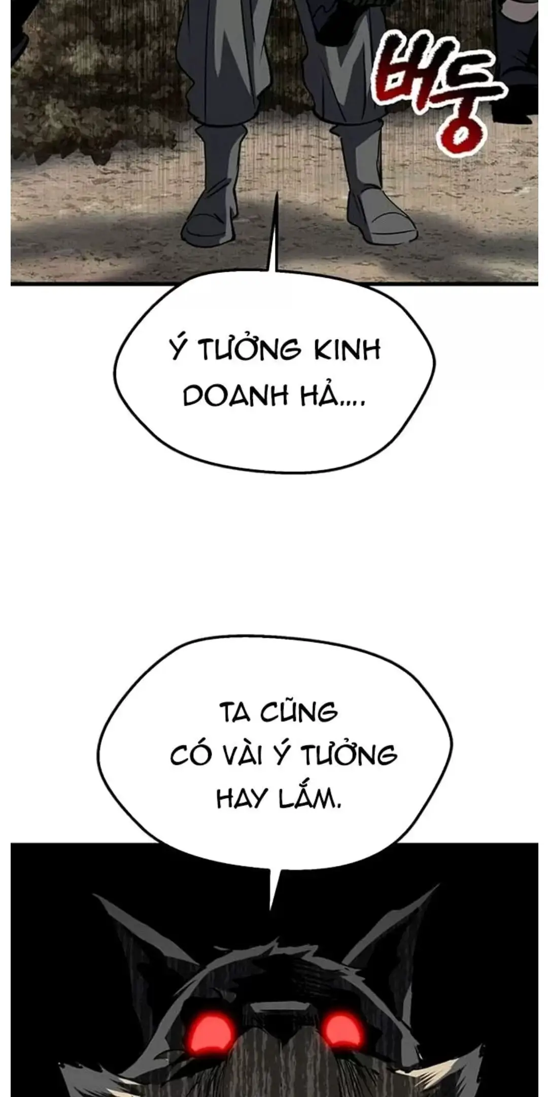 Anh Hùng Mạnh Nhất? Ta Không Làm Lâu Rồi! Nettruyen ZZZ Chuong 188 Page 31