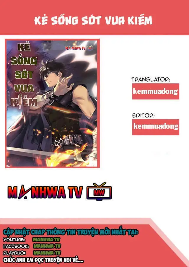 Anh Hùng Mạnh Nhất? Ta Không Làm Lâu Rồi! Nettruyen ZZZ Chương 105 Page 1