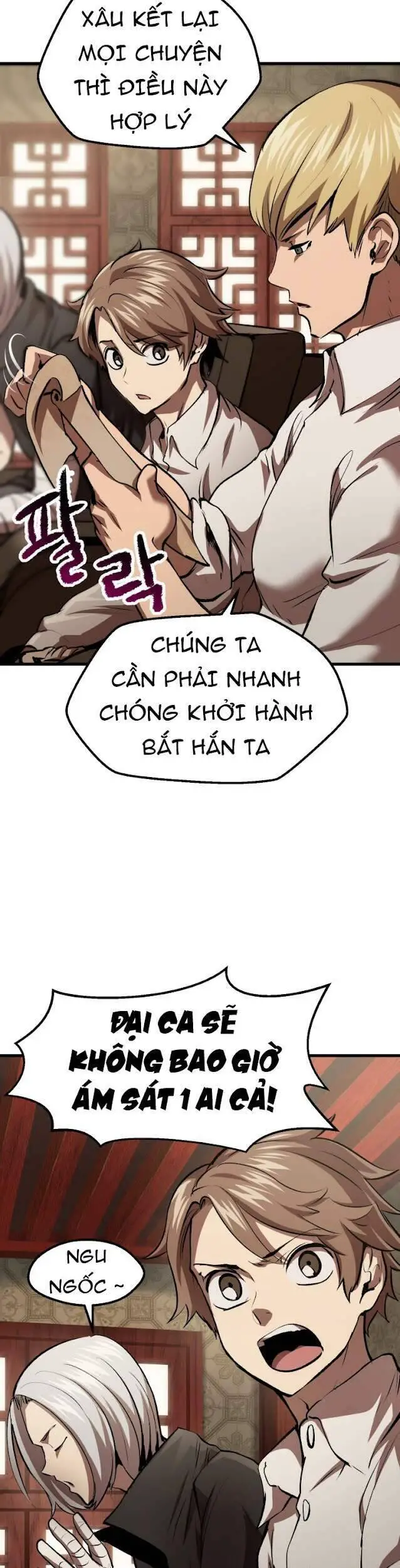 Anh Hùng Mạnh Nhất? Ta Không Làm Lâu Rồi! Nettruyen ZZZ Chương 105 Page 4