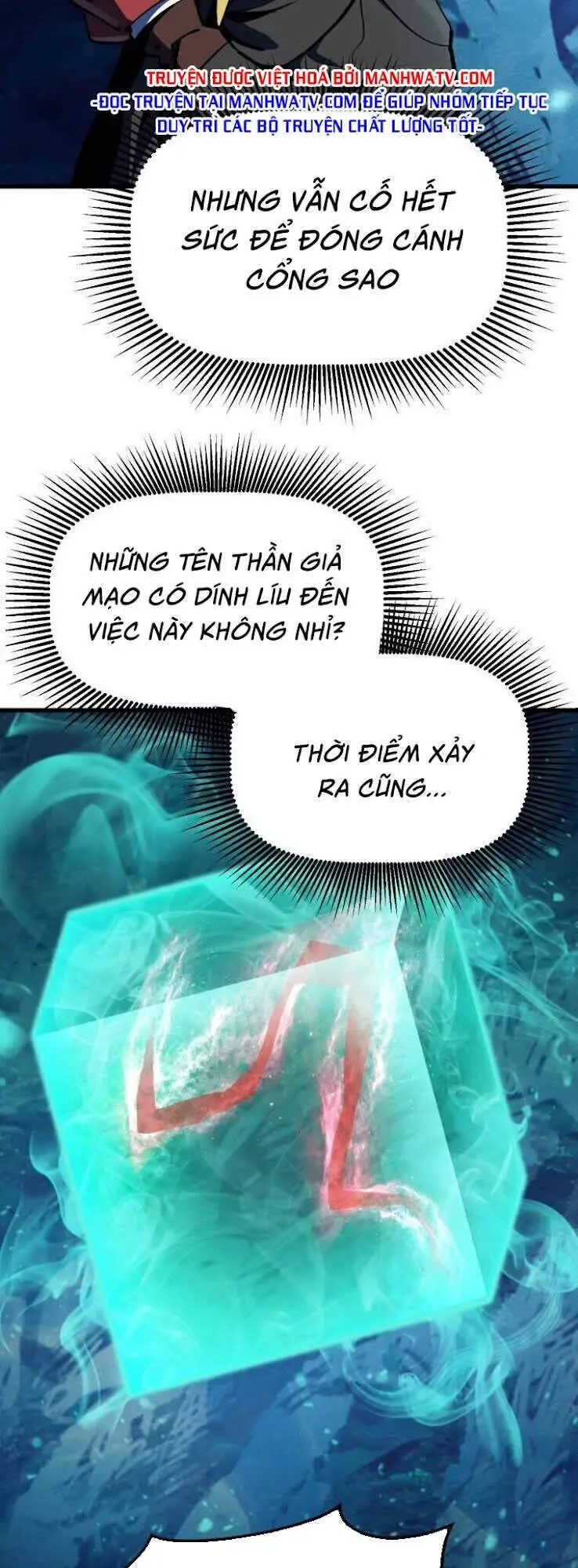 Anh Hùng Mạnh Nhất? Ta Không Làm Lâu Rồi! Nettruyen ZZZ Chương 103 Page 6
