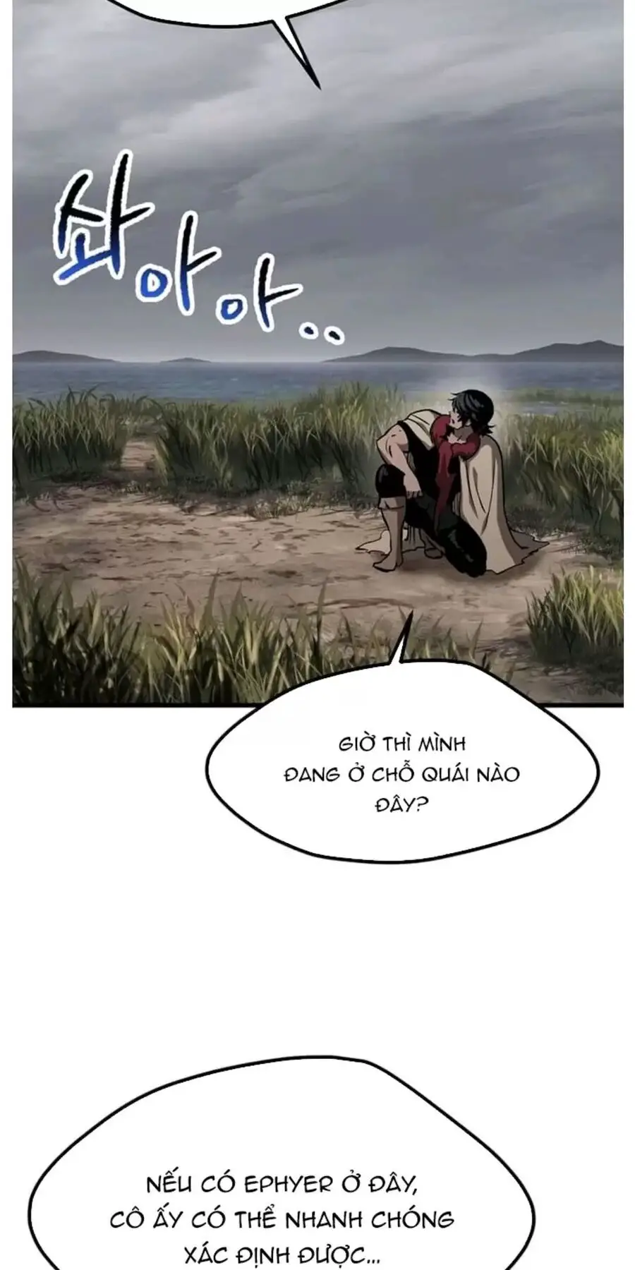 Anh Hùng Mạnh Nhất? Ta Không Làm Lâu Rồi! Nettruyen ZZZ Chương 186 Page 24