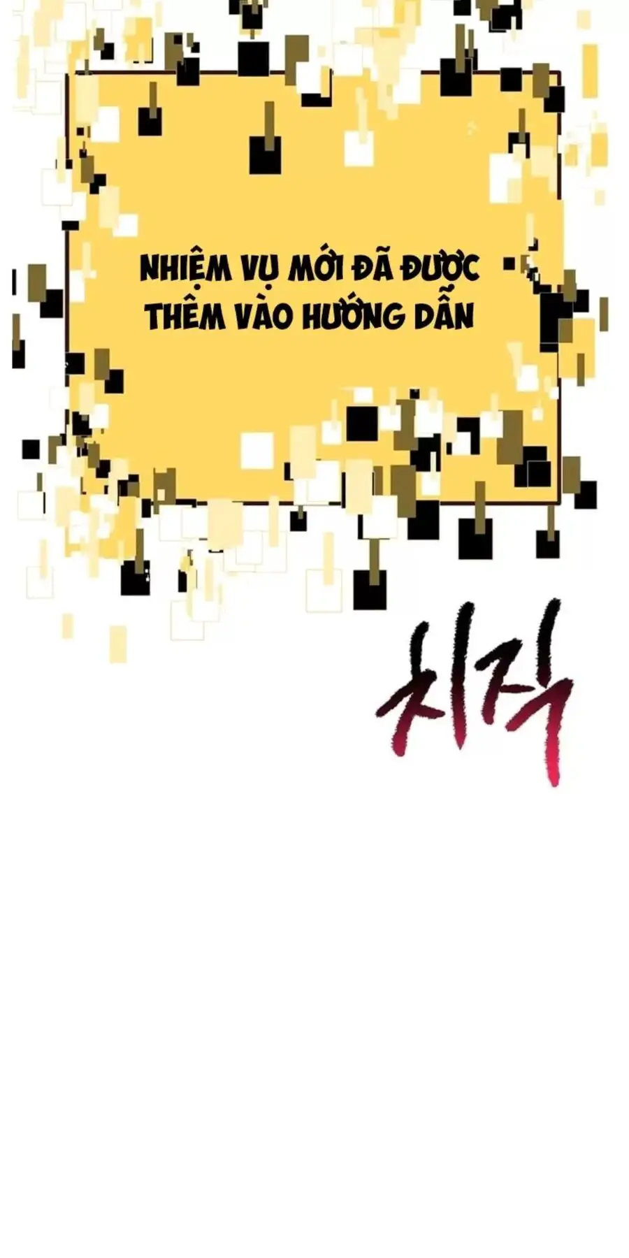 Anh Hùng Mạnh Nhất? Ta Không Làm Lâu Rồi! Nettruyen ZZZ Chương 186 Page 26