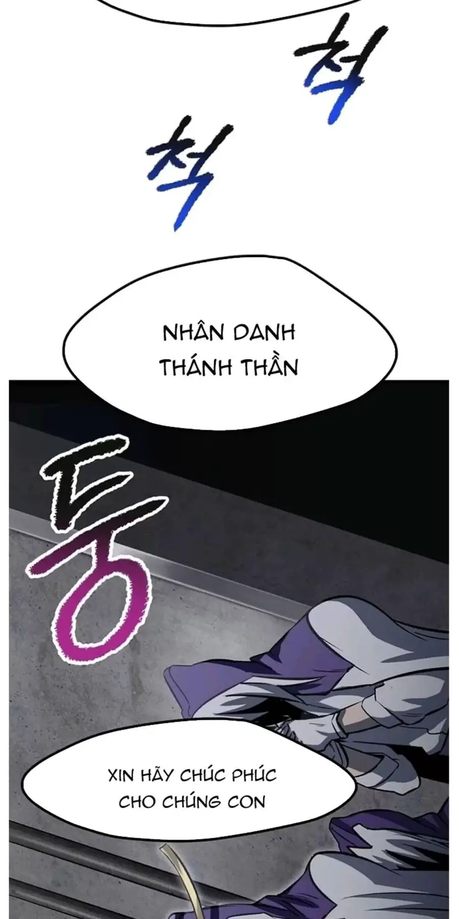 Anh Hùng Mạnh Nhất? Ta Không Làm Lâu Rồi! Nettruyen ZZZ Chương 186 Page 57
