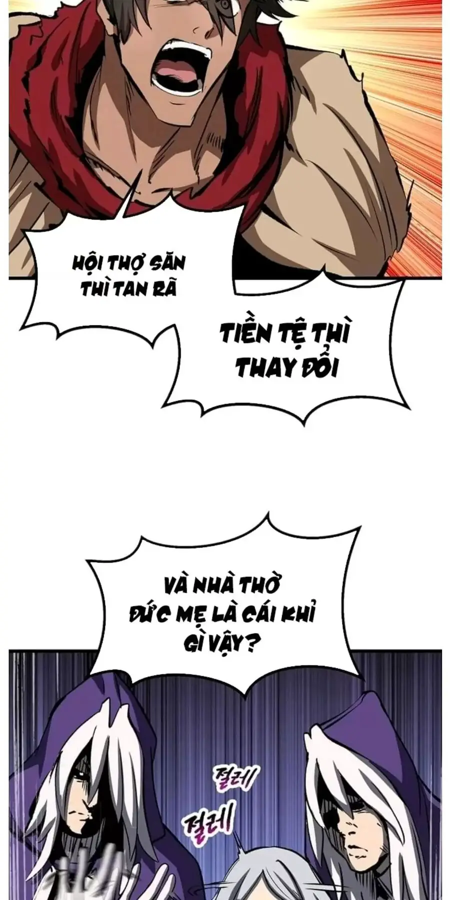 Anh Hùng Mạnh Nhất? Ta Không Làm Lâu Rồi! Nettruyen ZZZ Chương 186 Page 83