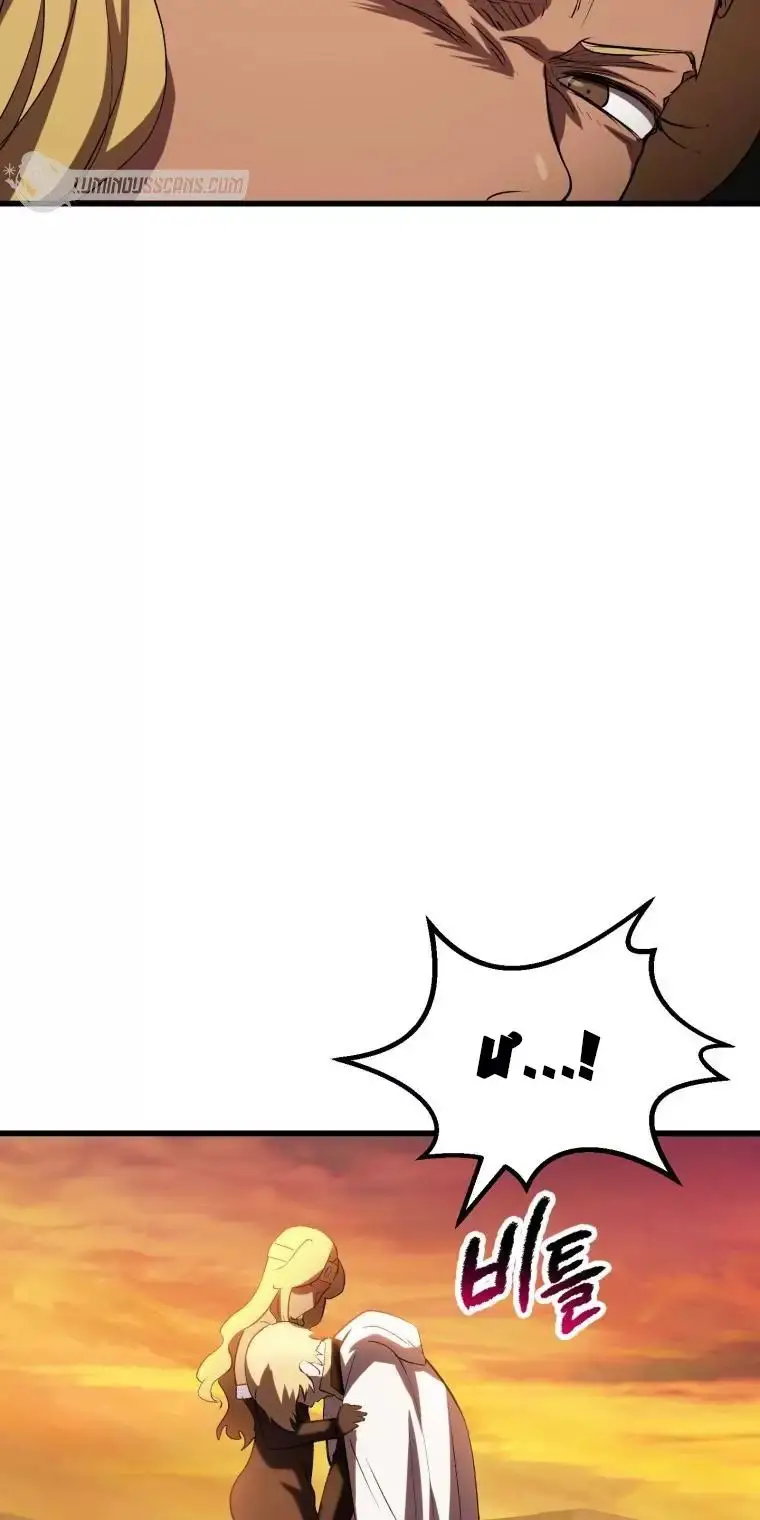 Anh Hùng Mạnh Nhất? Ta Không Làm Lâu Rồi! Nettruyen ZZZ Chương 144 Page 57
