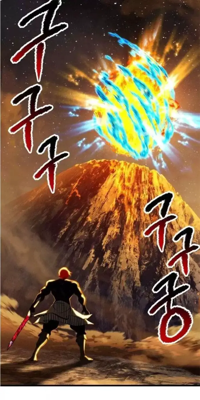 Anh Hùng Mạnh Nhất? Ta Không Làm Lâu Rồi! Nettruyen ZZZ Chương 182 Page 122