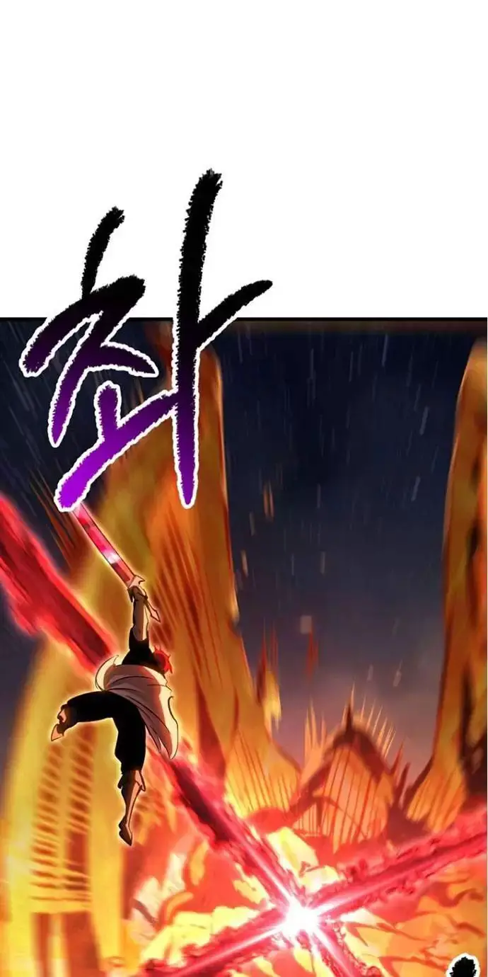Anh Hùng Mạnh Nhất? Ta Không Làm Lâu Rồi! Nettruyen ZZZ Chương 181 Page 101