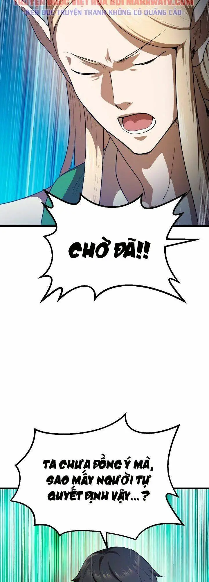 Anh Hùng Mạnh Nhất? Ta Không Làm Lâu Rồi! Nettruyen ZZZ Chương 77 Page 15