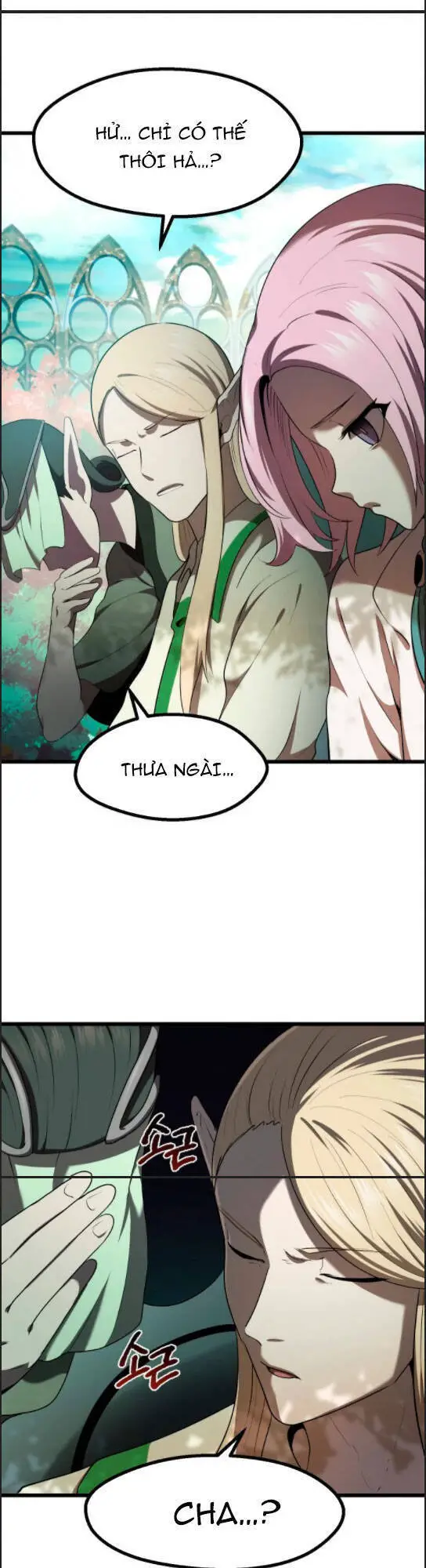 Anh Hùng Mạnh Nhất? Ta Không Làm Lâu Rồi! Nettruyen ZZZ Chương 75 Page 35