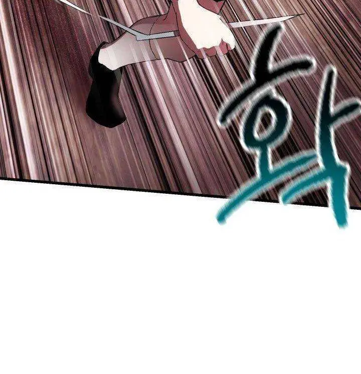 Anh Hùng Mạnh Nhất? Ta Không Làm Lâu Rồi! Nettruyen ZZZ Chương 93 Page 73