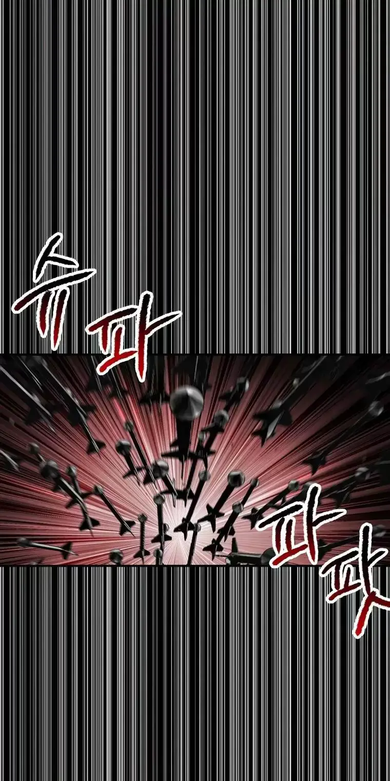 Anh Hùng Mạnh Nhất? Ta Không Làm Lâu Rồi! Nettruyen ZZZ Chương 176 Page 52