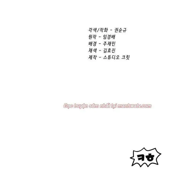 Anh Hùng Mạnh Nhất? Ta Không Làm Lâu Rồi! Nettruyen ZZZ Chương 69.2 Page 98
