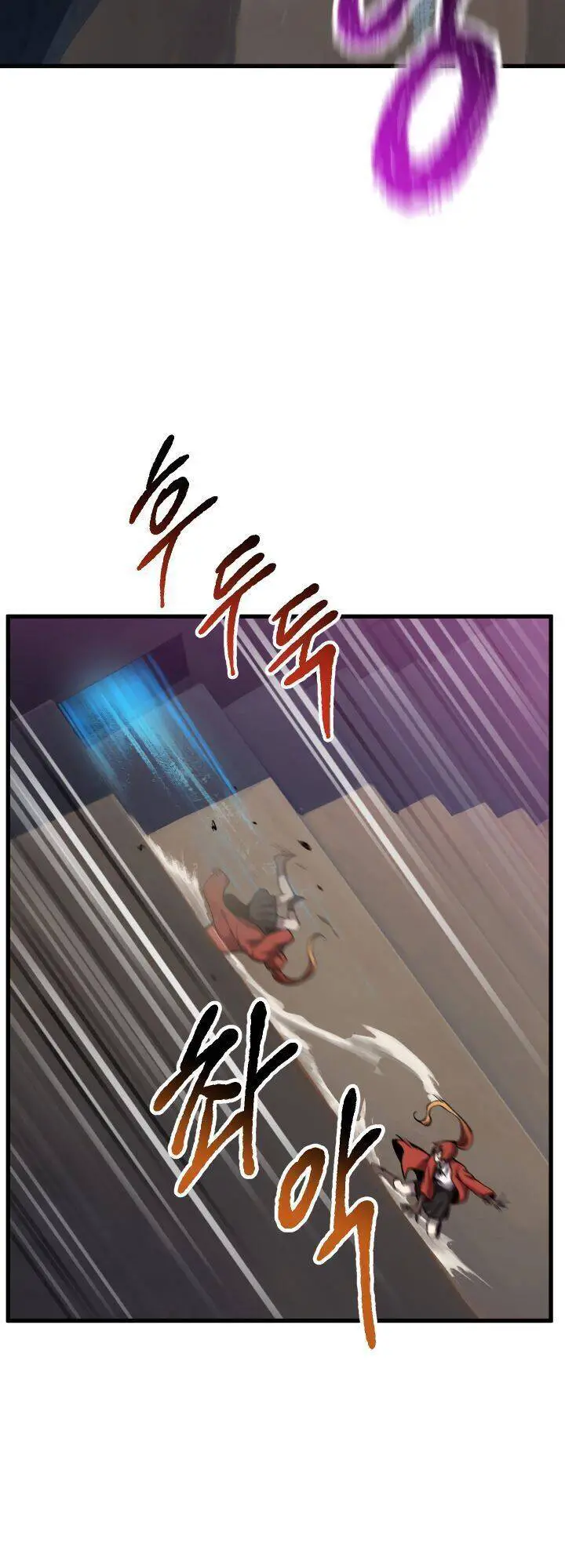 Anh Hùng Mạnh Nhất? Ta Không Làm Lâu Rồi! Nettruyen ZZZ Chương 34 Page 14