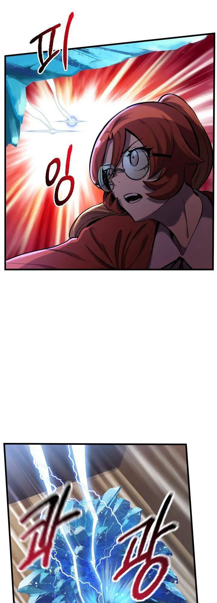 Anh Hùng Mạnh Nhất? Ta Không Làm Lâu Rồi! Nettruyen ZZZ Chương 34 Page 33