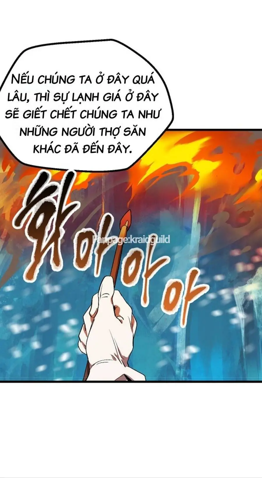 Anh Hùng Mạnh Nhất? Ta Không Làm Lâu Rồi! Nettruyen ZZZ Chương 17 Page 48