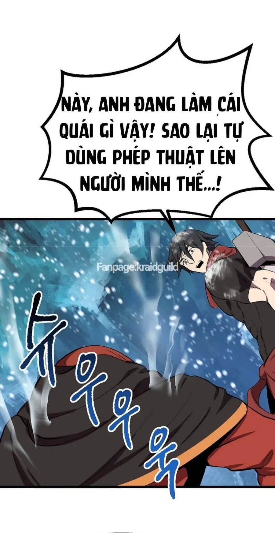 Anh Hùng Mạnh Nhất? Ta Không Làm Lâu Rồi! Nettruyen ZZZ Chương 17 Page 68