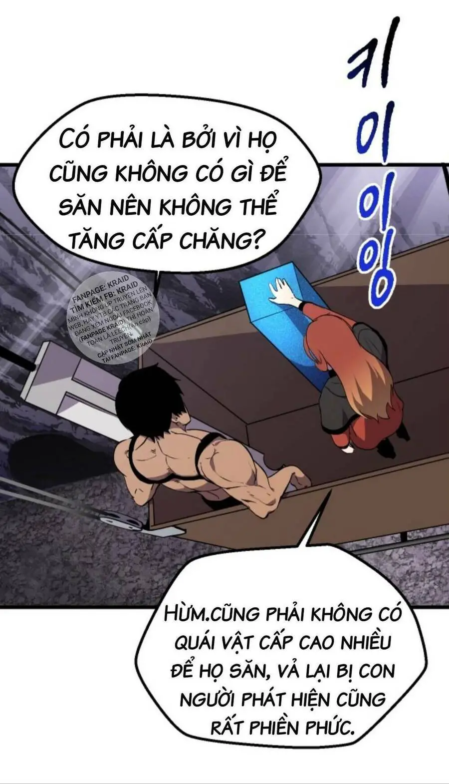 Anh Hùng Mạnh Nhất? Ta Không Làm Lâu Rồi! Nettruyen ZZZ Chương 26 Page 48