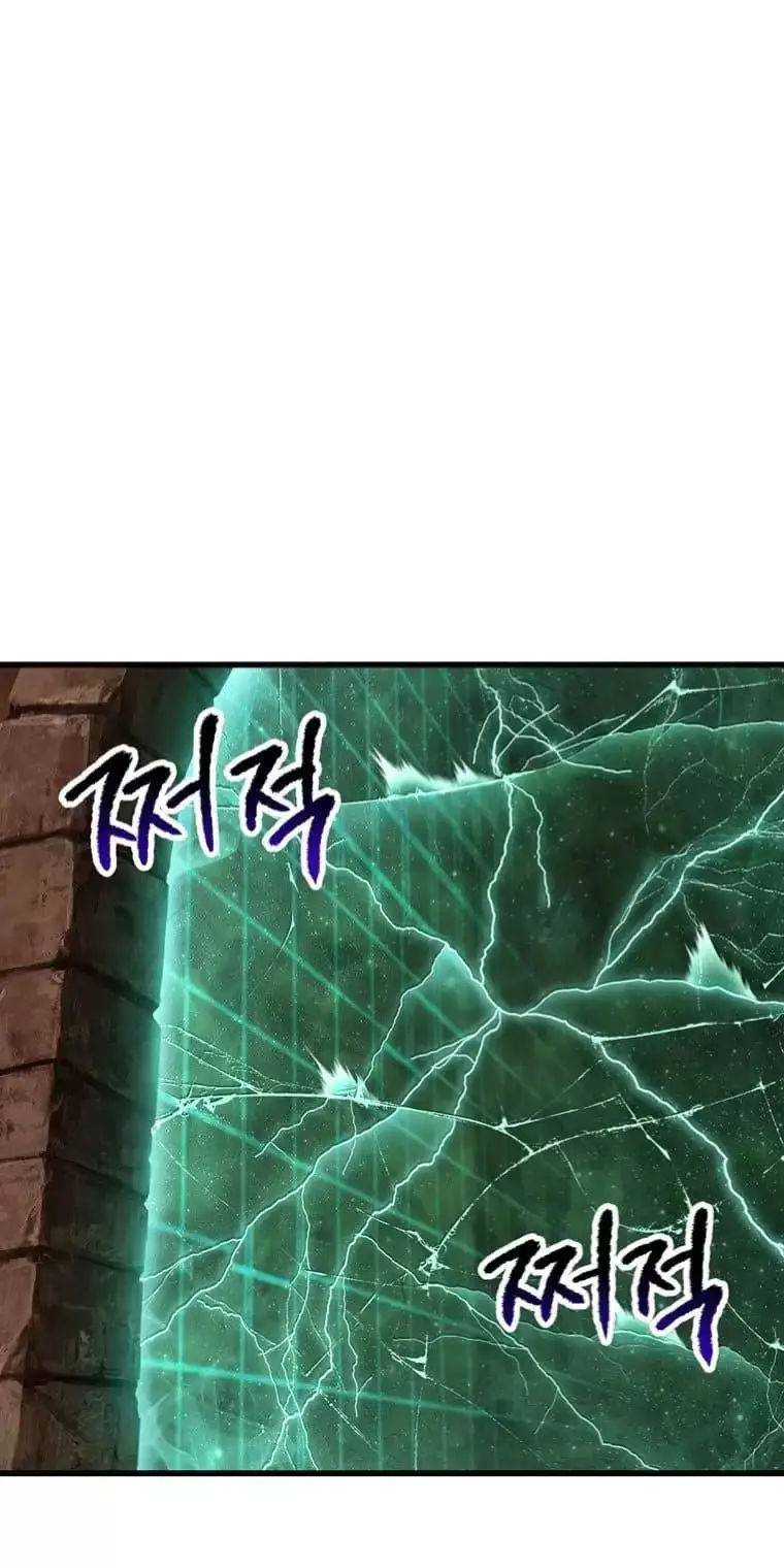 Anh Hùng Mạnh Nhất? Ta Không Làm Lâu Rồi! Nettruyen ZZZ Chương 173 Page 62