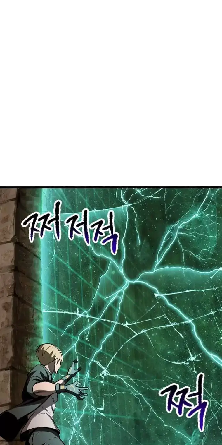 Anh Hùng Mạnh Nhất? Ta Không Làm Lâu Rồi! Nettruyen ZZZ Chương 173 Page 63