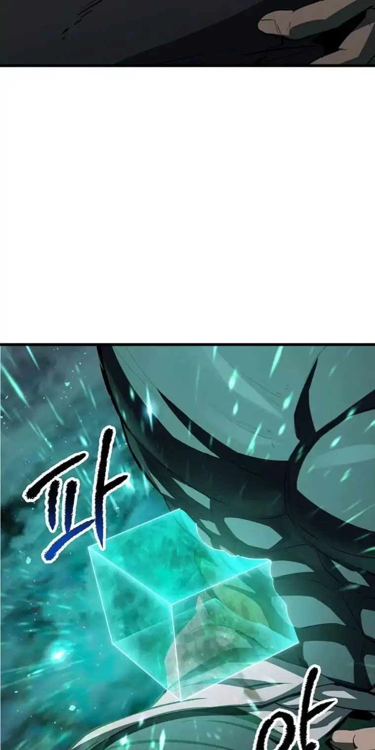 Anh Hùng Mạnh Nhất? Ta Không Làm Lâu Rồi! Nettruyen ZZZ Chương 173 Page 71