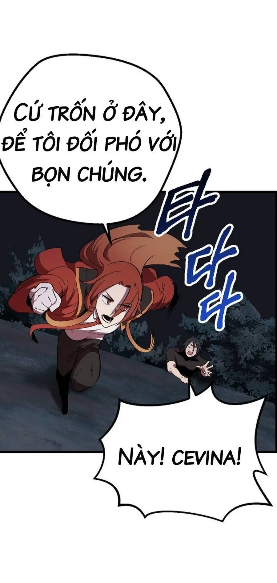 Anh Hùng Mạnh Nhất? Ta Không Làm Lâu Rồi! Nettruyen ZZZ Chương 16 Page 34